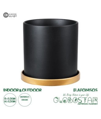 GloboStar® Artificial Garden ELAFONISOS 20447 Πήλινο Κεραμικό Κασπώ Γλάστρα - Flower Pot Μαύρο με Χρυσό Φ20cm x Υ20cm